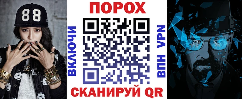 наркошоп  Любань  Amphetamine Premium 