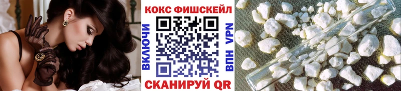 Кокаин 98%  Любань 