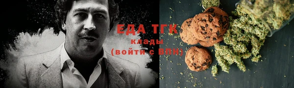 прущие крисы Аркадак