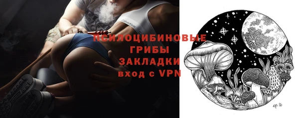 прущие крисы Аркадак