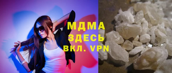 прущие крисы Аркадак
