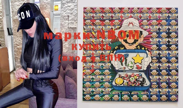 mdpv Арсеньев