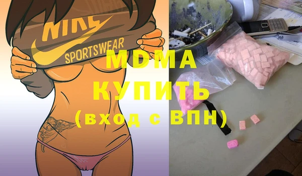 прущие крисы Аркадак